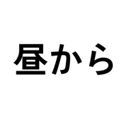 815417798