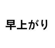 815417799