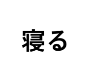 815417800