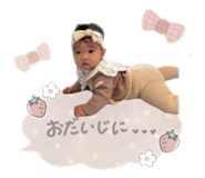 815432784