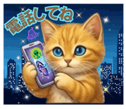 815436539