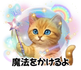 815436540