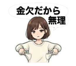815445928