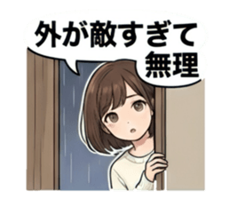 815445932