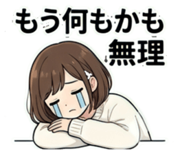 815445949