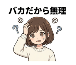 815445952