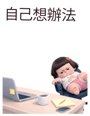 815454749