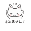 815454788