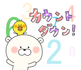 8154603