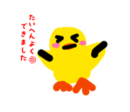 815462910