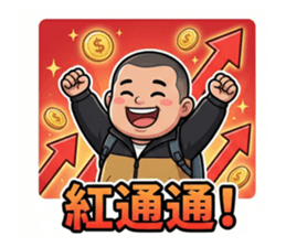 815463372