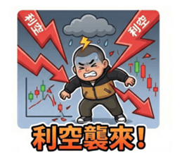 815463383