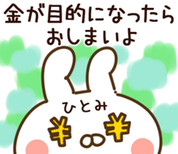 81546548