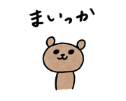 815469815