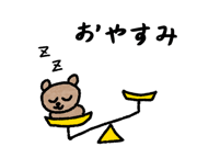815469835