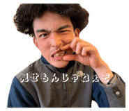 815477170
