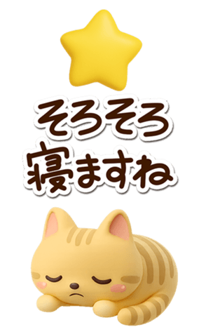 815482268