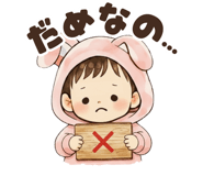 815484894