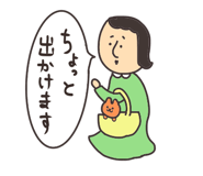 815485389