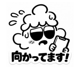 815485714