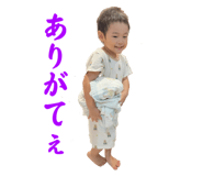 815487171