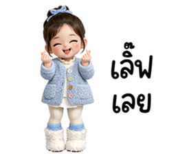 815490142