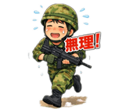 815502055