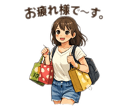 815502056