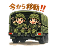 815502059