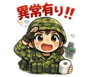 815502063
