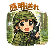 815502064