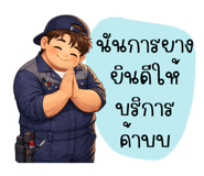 815520889