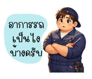 815520890