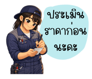 815520891