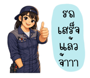 815520893