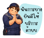 815520894