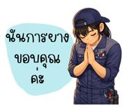 815520896