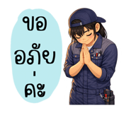 815520897