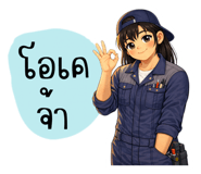 815520898