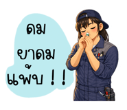 815520899