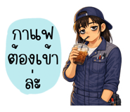 815520900