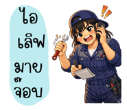 815520901