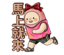 815523621