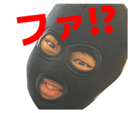 815526383