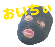 815526386