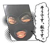 815526394