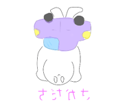 815527919