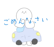 815527933