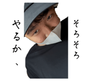 815529354