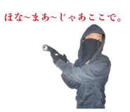 815529362